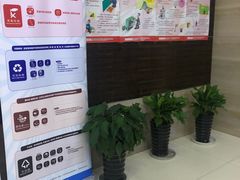 -浦发广场物业管理处