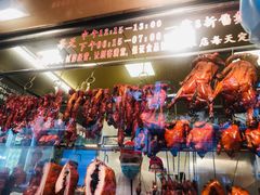 -嘉鸣扬·烧腊世家(洛溪新城店)