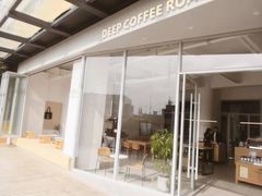 门面-DEEP COFFEE(瑞光烘焙工厂店)