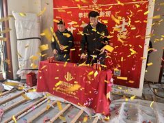-居丽装饰空间设计(总部)