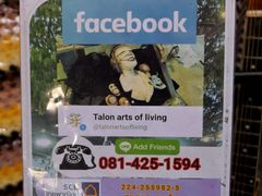 -席娜卡琳火车铁道夜市