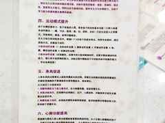 -元力加贝儿童体适能运动馆(曲江分馆)