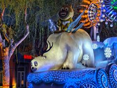 -青岛方特梦幻王国