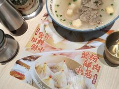 -小杨生煎(愚园路)