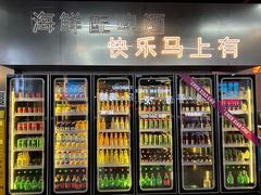 -陈小厨海鲜大咖·15年平潭味(龙王头店)