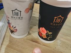 -厝内小眷村(天河南一路店)