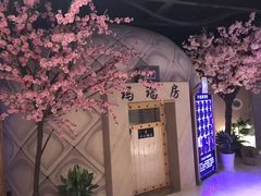 -巴斯漫温泉汗蒸馆(贡湖大道店)