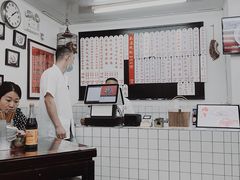 -逸桂禾面馆