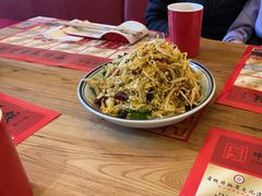 -新兴园饺子馆(北京百子湾店)