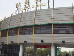 -白塘生态植物园