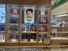 -MOSOO美速眼镜·国际品牌馆(八佰伴店)