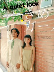 -女王风尚STUDIO·轻奢化定制