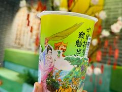 -悸动(吴泾宝龙广场店)