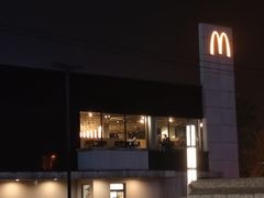 -麦当劳(国际社区店)