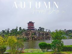 -昌州古城