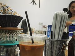 -浆木咖啡馆(湘子庙街店)