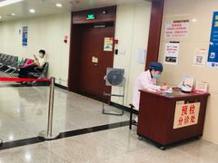 -浙江省中医院(湖滨院区)