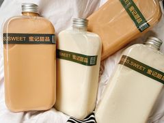 -蜜记甜品(潜山商业街店)
