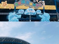 -泉城欧乐堡水上世界