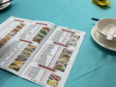 -利雅园酒家(大沙地店)