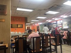 大堂-老边饺子馆(北京南站1店)