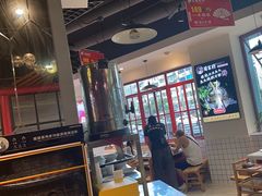 -蛙一刀·麻椒鱼火锅(金仙桥店)