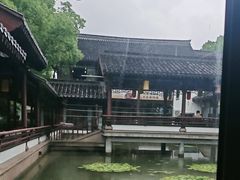 -绍兴老味道·非遗门店(银泰城店)