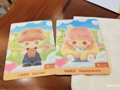 -泡泡玛特POPMART(蓝色港湾店)