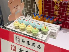 -映像威海·海鲜味道(经区店)