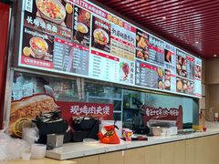 -丽达购物中心(崂山店)