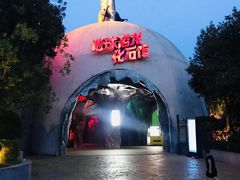 -南京银杏湖乐园