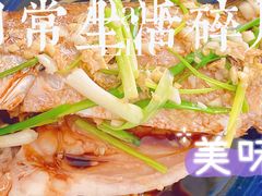 -红珊月嫂服务有限公司总店