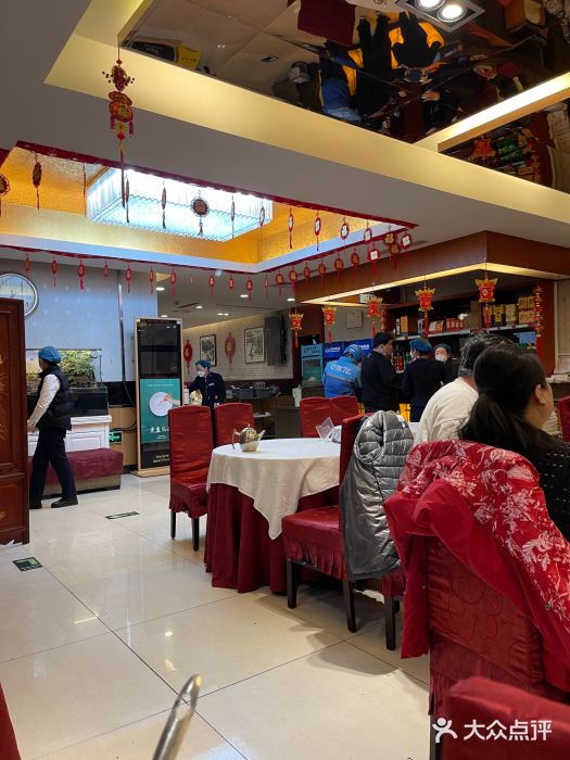 马凯餐厅(长椿街店)图片