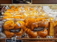 -可莎蜜兒(登云路店)