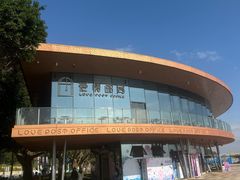 -珠海怡景湾大酒店