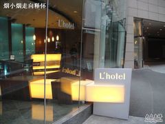 -铜锣湾如心酒店