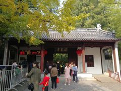 -汇龙潭
