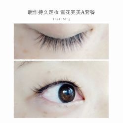 睫毛嫁接-光SPA科技美肤