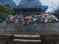 -里格村景区