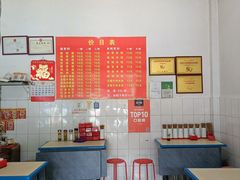 -二号桥脆绍面(星辉中路店)