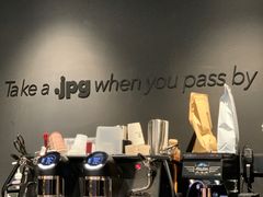 -JPG canteen(广州东山口店)
