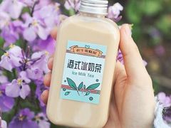 -欢牛蛋糕屋(萧山万象汇店)