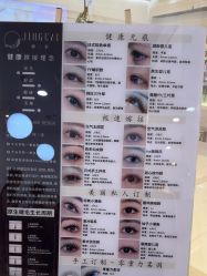 -鲸彩·美甲美睫科技护肤