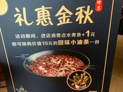-三俞竹苑(红旗街万达店)