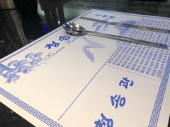 -青松馆韩国料理(香港中路佳世客店)