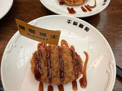 -伽喱博士 Dr.CURRY咖喱饭(太阳宫咖喱店)