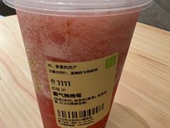 霸气楂楂莓-奈雪的茶(宝龙一城店)