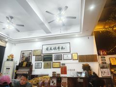 -周大娘牛乳(旧寨古村总店)