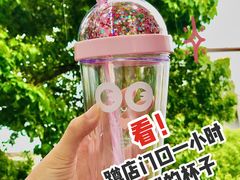 -古茗(东鼓道店)