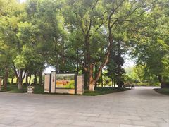 -采石矶景区